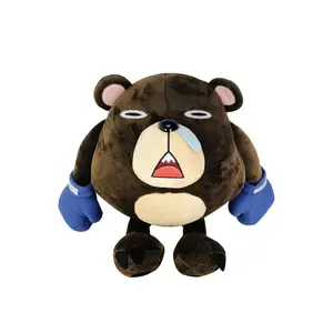 Jujutsu Kaisen - Tsukamoto Plush 9"H