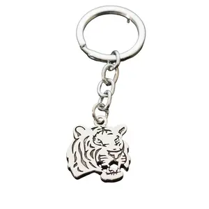 Tiger Head Growl Zoo Africa Animal Silver Pendant Keychain Key Chain Gift