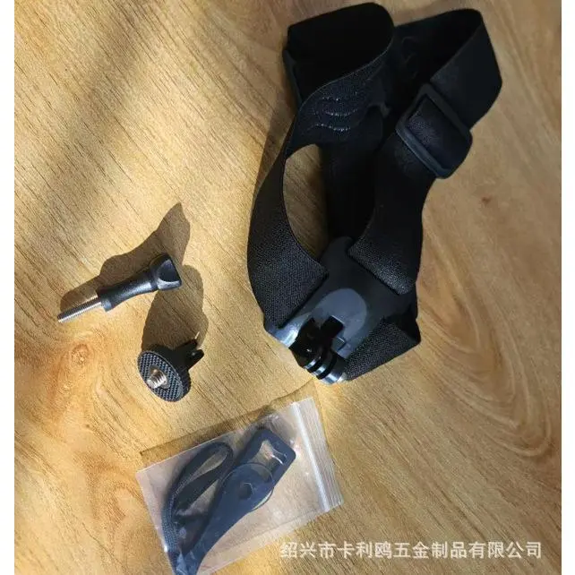 Headband+screw+adapter+wrench