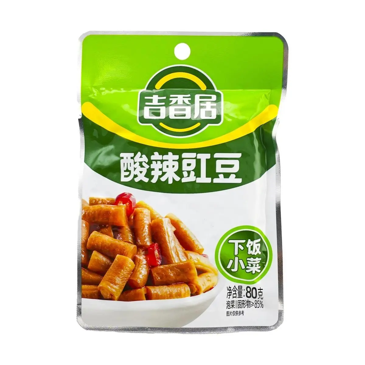 JI XIANG JU Cowpea Hot And Sour 80g
