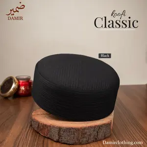 Classic Black Kufi - Damir