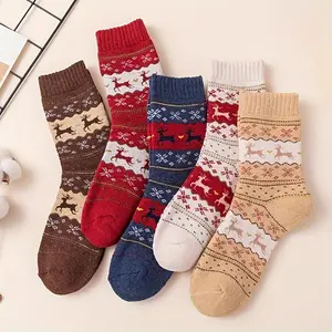 Women's 5-Pack Comfort Socks with Cute Deer & Snowflake Patterns Christmas Edition Soft Fiber Knitted for Breathability & Softness Perfect for Winter Ideal Holiday Gift Womenswear Breathable
