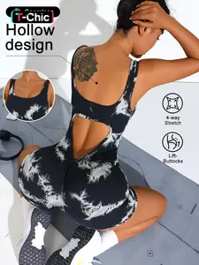 Women's Solid Color Sports Tank Top, Comfortable Breathable Sleeveless Design for Yoga and Gym Training, All Seasons Activewear, Seamless Activewear, Stretchable Activewear