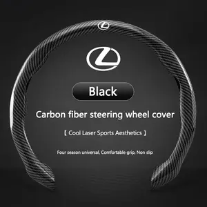 Carbon Fiber PVC Car Steering Wheel Non-slip Cover Protective For Lexus CT200h ES250 ES300h NX300h RX350 IS250 IS200 GS300 ES200 Accessories
