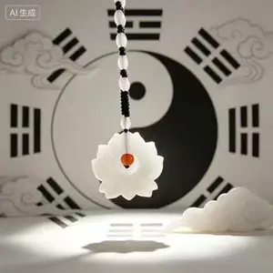 Protective Ice Jade Lotus Amulet · Clarity & Stability