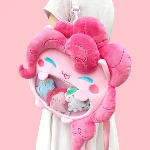 My Little Pony 2D backpack, Biki's cute plush backpack gift