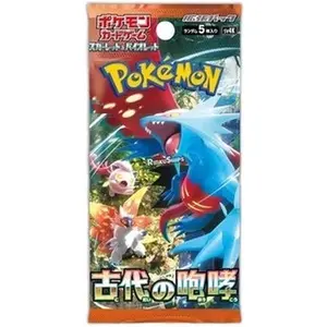 Ancient Roar Booster Pack