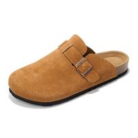 Chestnut Suede