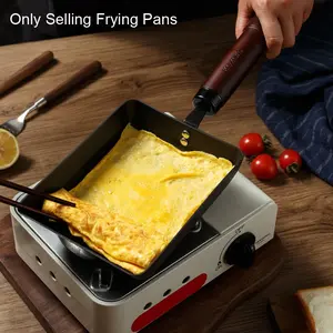 Iron Omelette Pan, Compatible with Induction Cooker, Wooden Handle, Suitable for Bento Box, Gas Stove, 1 Piece Set