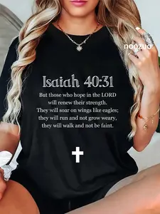 100% Cotton Isaiah 40:31 Bible Verse Scripture Christian T-Shirt
