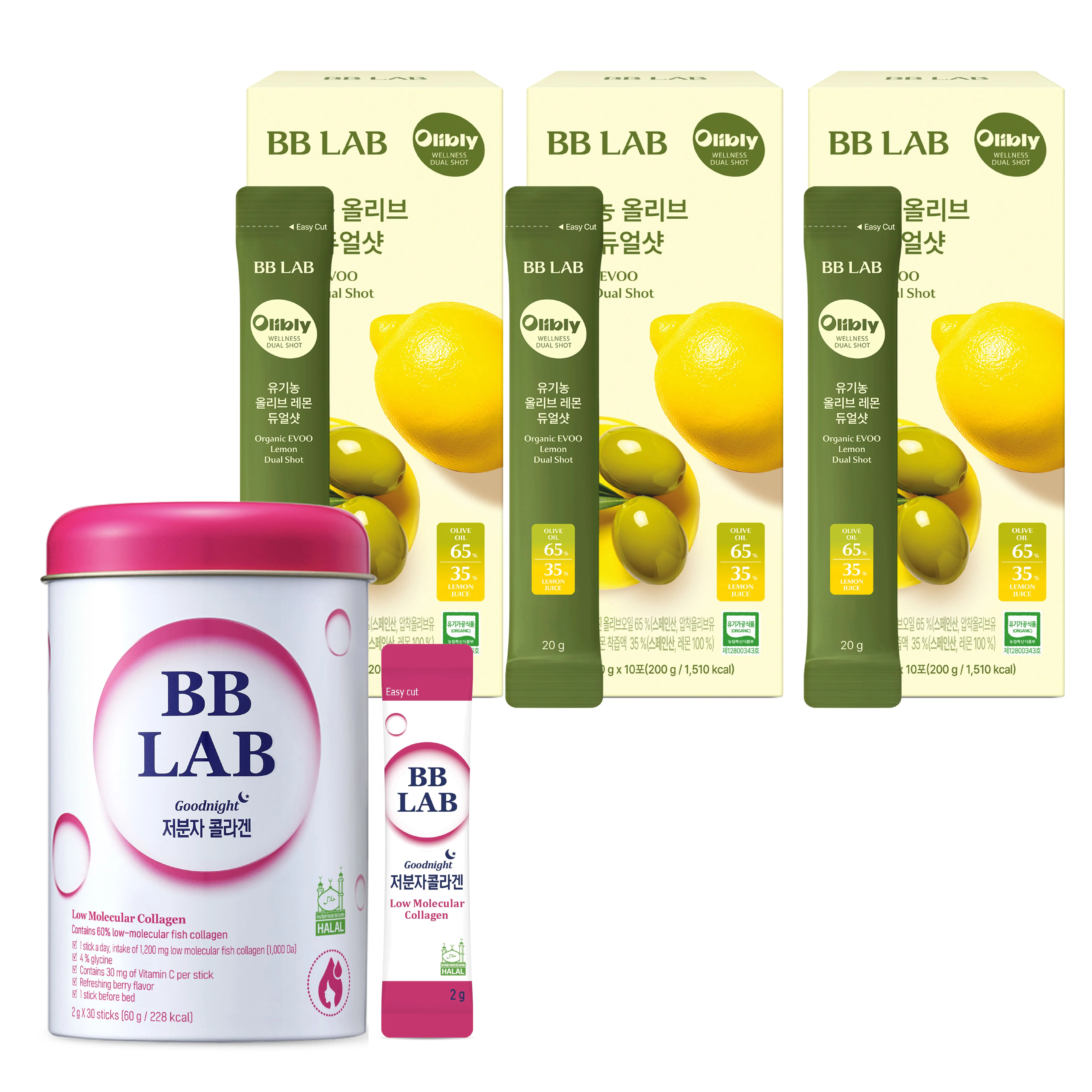 [BB LAB] Olive Lemon Dual Shot & Night Collagen Bundle
