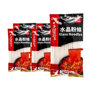 HAIDILAO Crystal Noodles - 5 Pack Value Bundle | Authentic Sichuan Hot Pot Ingredient, 300g
