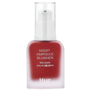House of Hur Moist Ampoule Blusher, 09 Ruby Red, 0.67 fl oz (20 ml)