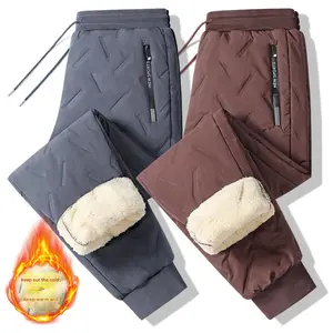 2026 Winter Fleece-Lined Joggers Thick Thermal Workout Pants with Elastic Waistband & Zip Side Pockets 2-Pack for Men Women Cozy All-Day Wear