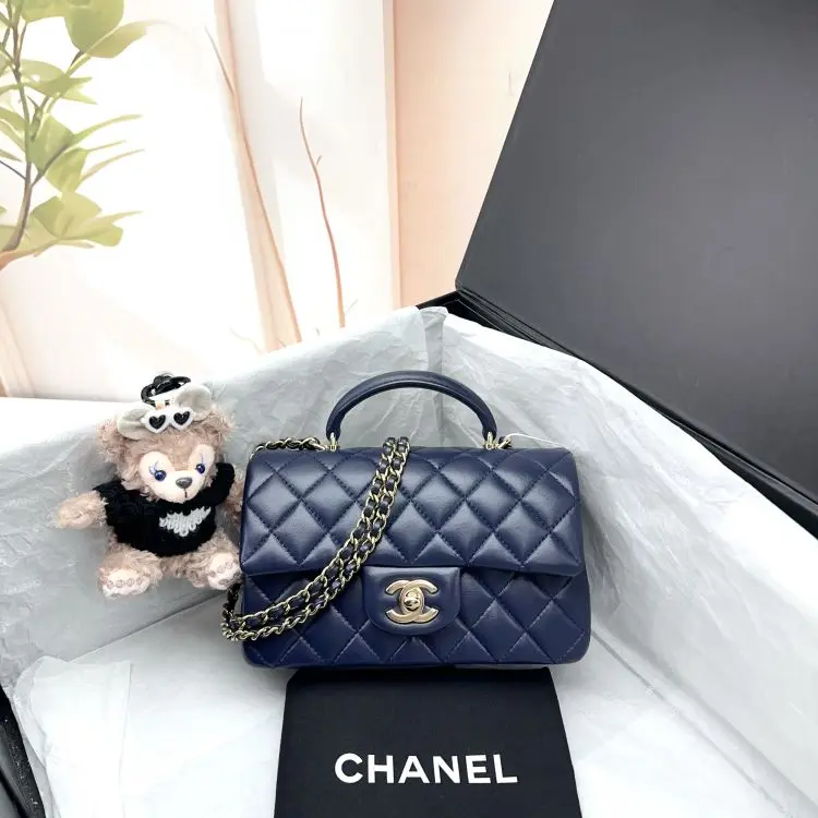 Pre-owned CHANEL bag D0621037853 0621
