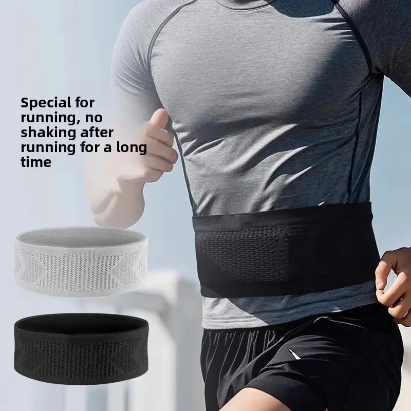2pcs Invisible Sports Waist Pack, Hidden Running Belt with Phone Holder, No Shaking, Walking, Travel, Exercise, Hiking, Fitness Bag