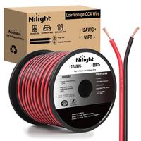12AWG-50FT