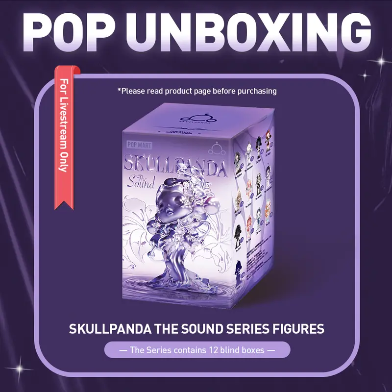 unboxing - SKULLPANDA The Sound Series Figures
