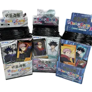 Jujutsu Kaisen Snapcard collection (blind pack)
