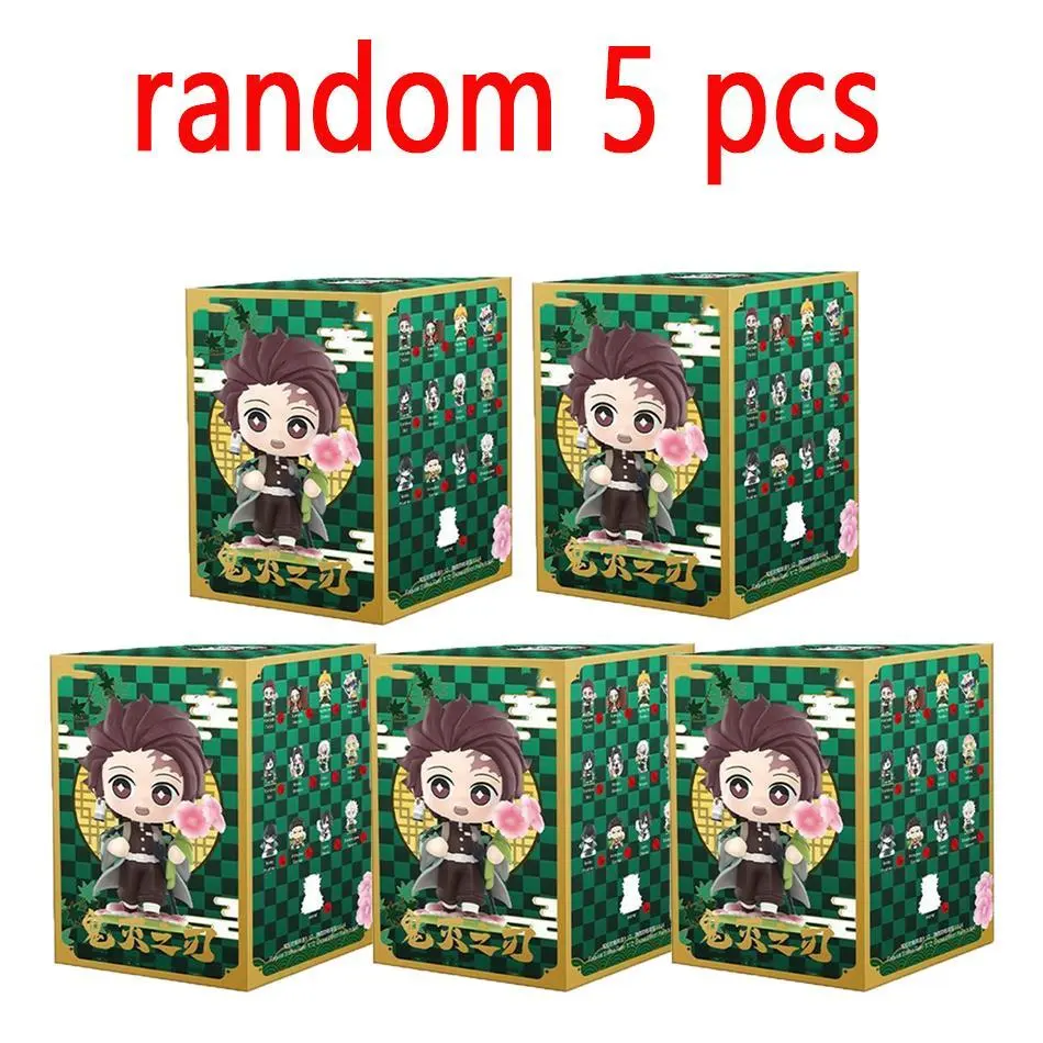 random 5 pcs