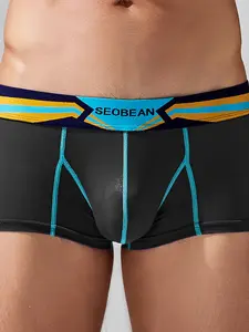 Men's Fashion Briefs Underwear Flat Pants, Comfortable Cotton Material, Breathable Design for Daily Wear, Stylish Male Lingerie