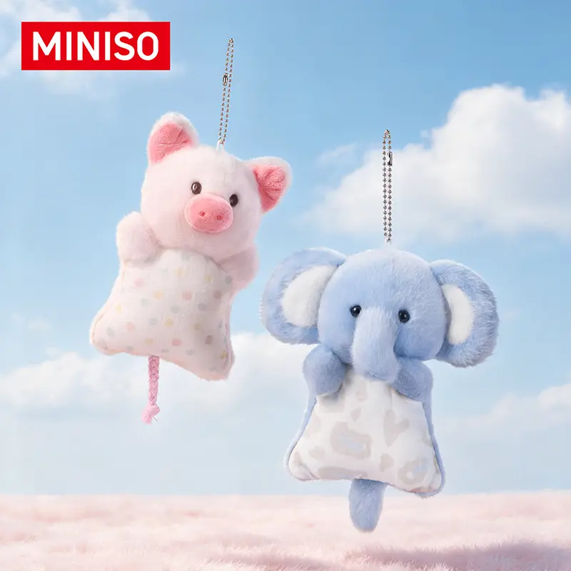 MINISO Lavender Scented Squeeze Plush Keychain – Original Cute Animal Pendant with Soft Squishy Body, Adorable Collectible Charm for Kids & Adults, Cute Keychain Accessory, Soft Doll Keychain, Back To School