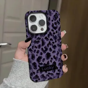 Purple leopard print pattern, 2-in-1 phone case, compatible with iPhone X 11 12 13 14 15 16 17 Pro Max & Samsung Galaxy S25 Ultra S24 Plus S23 FE S22 S21, glossy design, shockproof protection.