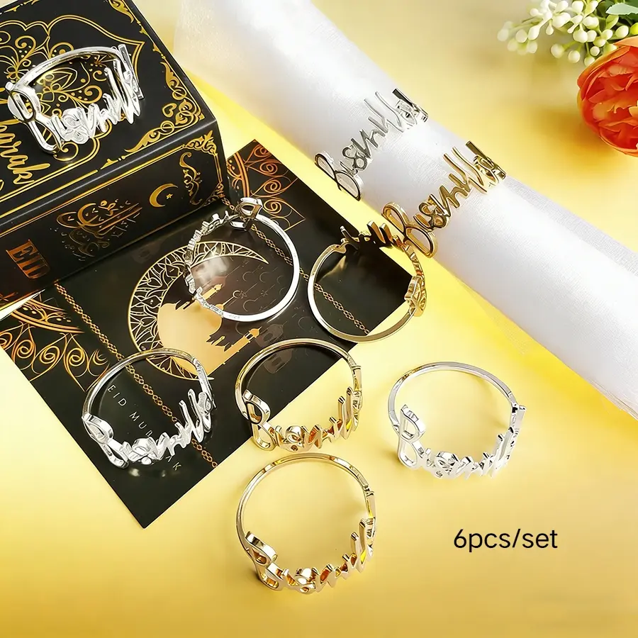 6Pcs Ramadan Table Decoration Napkin Rings, Gold Eid Mubarak Bismillah Napkin Holder