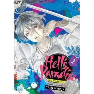 HELL'S PARADISE VOL 02 MANGA