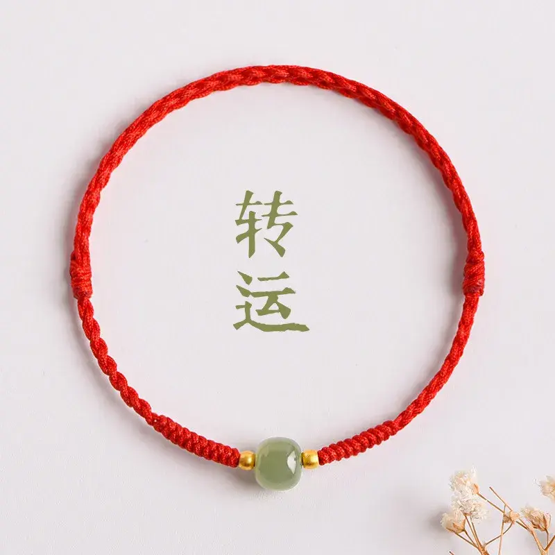 Handmade Sizes Adjust Jade Beads Red/Black Rope Woven Lovers' Bracelets Women Men Lucky Bracelet Jewelry