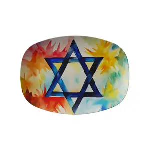 Jewish Serving Platter