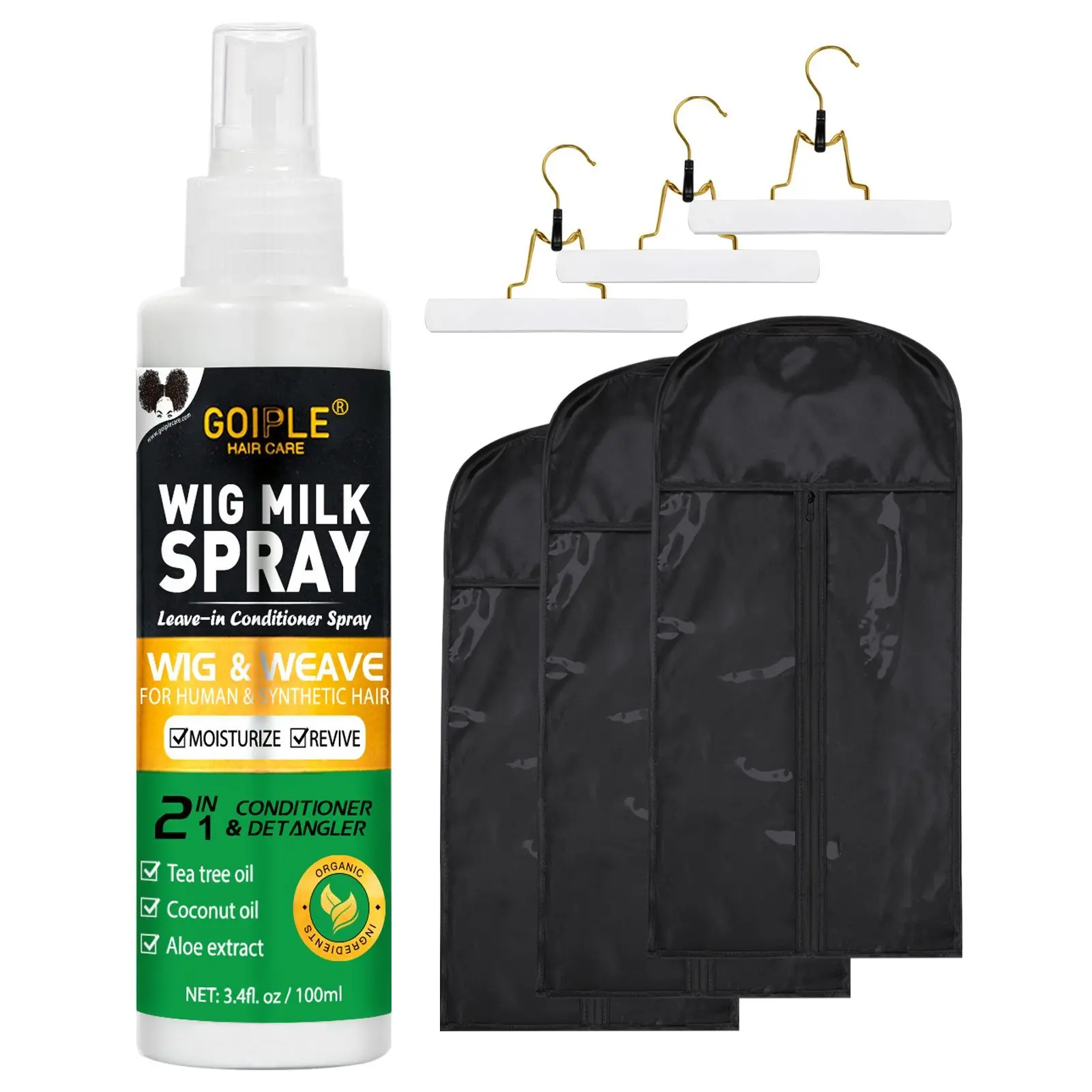 Wig Storage Bags (Black)