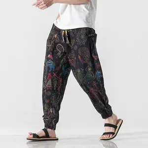 Unisex Harem Pants Spring Thailand Elephant Loose Trousers Fashionable Design Crotchless Pants Large Printed Pachyderm Slim Pants Lantern Casual Pants Spring Summer Long Pants