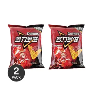 2 Pack Doritos Nacho Cheese Flavored Tortilla Chips, 68g/Bag - Authentic Mexican Flavor for Snacking