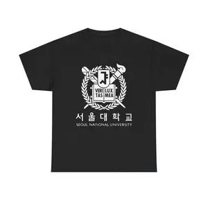 Seoul National University Logo T-Shirt – Black Navy College Style Tee S-5XL
