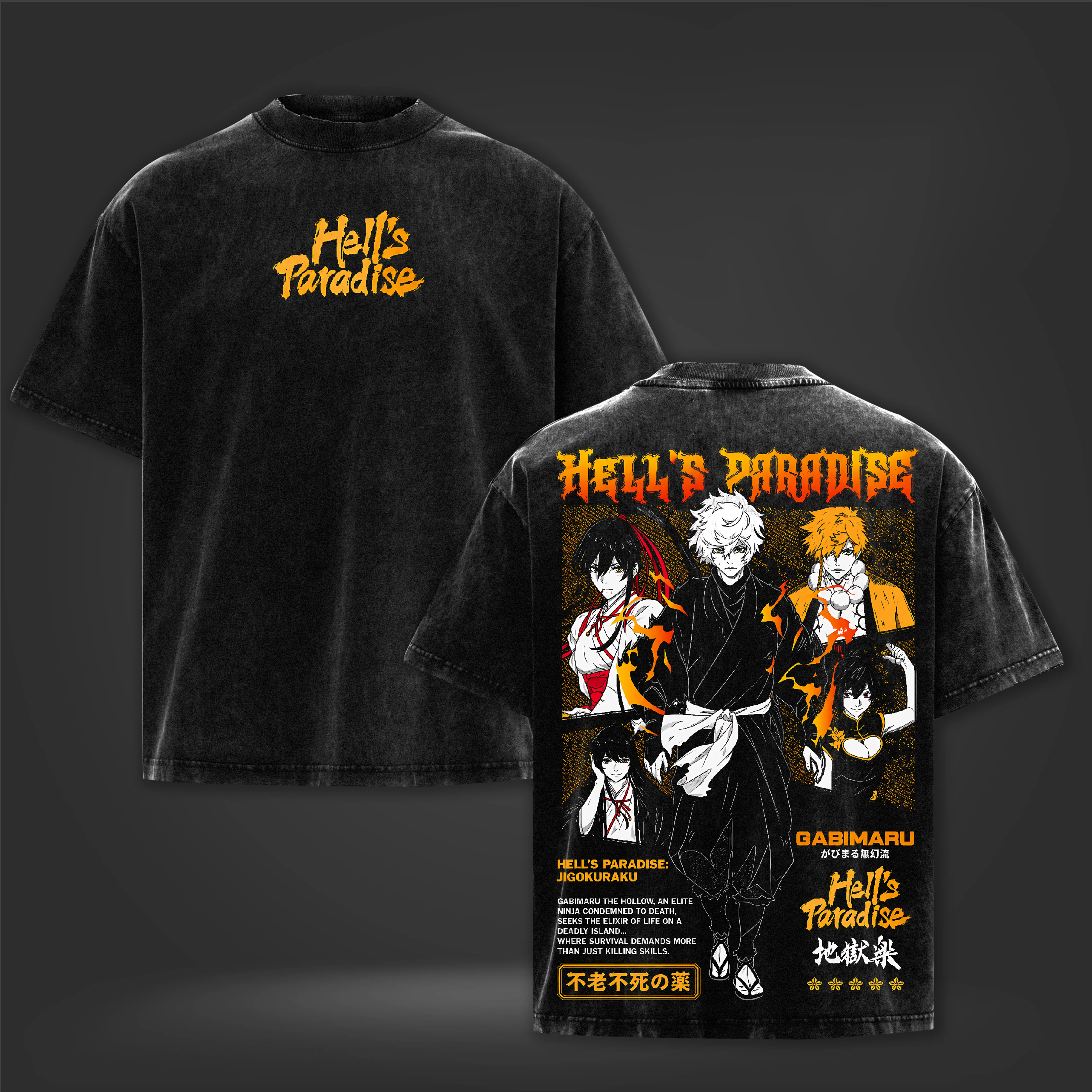 Hell’s Paradise Gabimaru and Characters Vintage Washed Black Graphic T-Shirt, Front and Back Print Unisex Anime Streetwear Tee