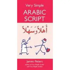 USED Book - Very Simple Arabic Script by Peters, James (Paperback) - english