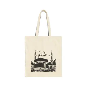 Makkah Tote Bag
