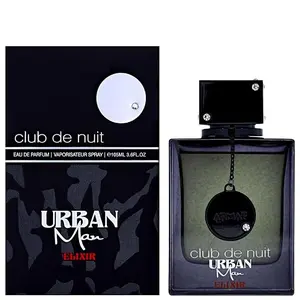 Armaf Club de Nuit Urban Man Elixir For Men 105 ml Eau de Parfum Spray