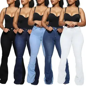 2025 Jeans Women's Beauty Clothing Stretch High Waist Sexy Micro-Pull Horseshoe Trousers Pants Denim Womenswear Bottom Streetwear Gamis Distressed Flare Fitted