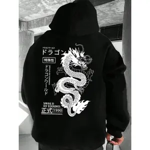 Men’s Dragon & Japanese Print Drop Shoulder Hoodie — Fashionable casual regular-fit hooded sweatshirt with drawstring and pocket, suitable for daily wear, holidays, and outdoor activities; men’s clothing for fall and winter