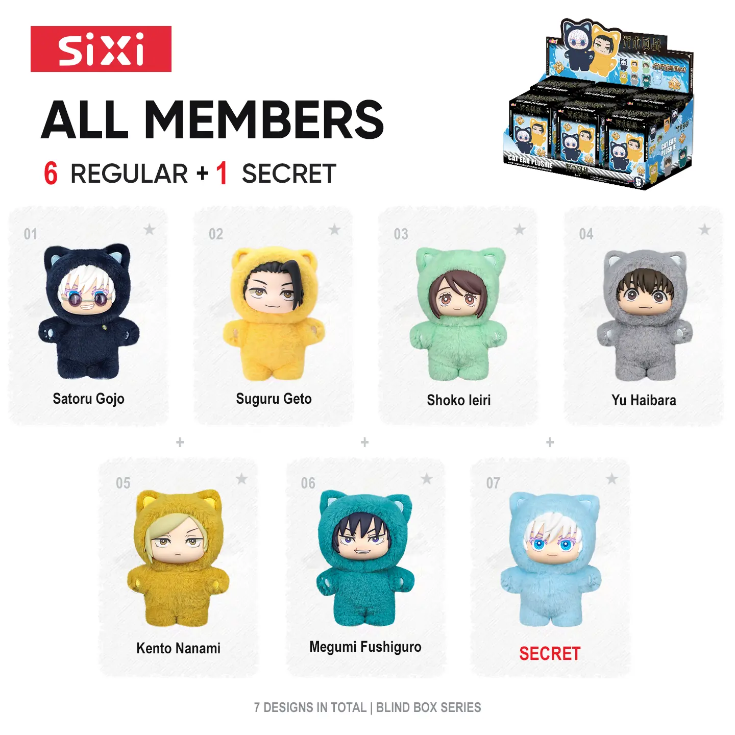 EAKI&SIXI Officially Licensed Jujutsu Kaisen Cat Ear Plush Blind Box, Authentic Chibi Anime Fluffy Keychain Pendant, Genuine Collectible Bag Charm Toy Gift with Rare Chase Hidden Figure