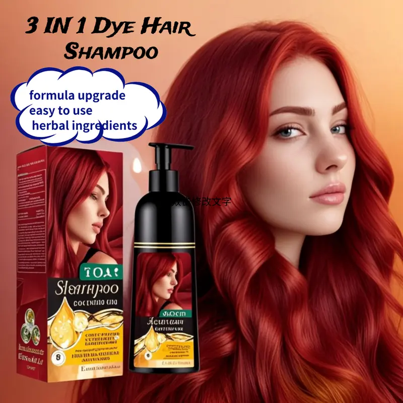 3-in-1 black hair shampoo, rhubarb plant extract, deeply moisturizing,cleansing and repairing hair quality.Polygonum multiflorum extract hair dye. Promotes hair growth. Can cover gray hairs,Herbal Ingredients,Contains Ginseng Extract,Natural Haircoloring,