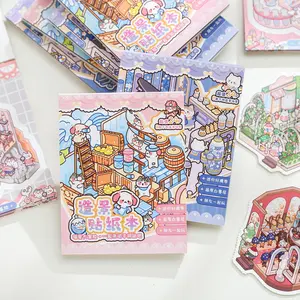 Cartoon Animal Pattern Sticker Book, 24pcs/set DIY Decorative Sticker, Scrapbooking & Journal Making Material Paper, Adhesive Stickers, Stationery Supplies, Funny Stickers, Stickers Kit