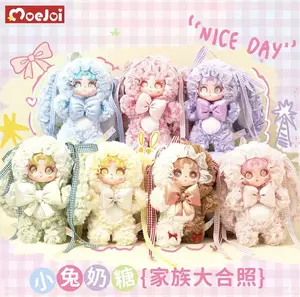 The new rabbit that can sing from Mengjiajia is a cute three-year-old plush doll, a blind box doll, a hanging gift, and a gift with sound.