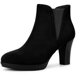 BLISSFUL STEP Women's Chelsea Ankle Boots Lug Sole Elastic Platform Booties