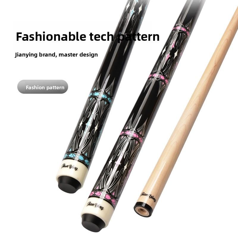 JIAN YING Premium Billiards Cue Set with Leather Case 1/2 Split 12.5mm Tip 18-20oz Weight 58 Inches Length Black Pink Pattern Includes Cue Glove & Chalk