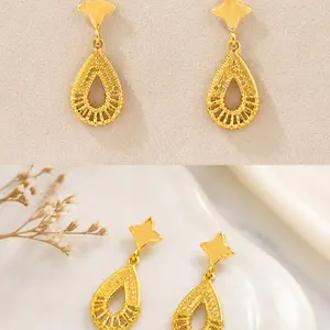 Golden Raindrop Earrings
