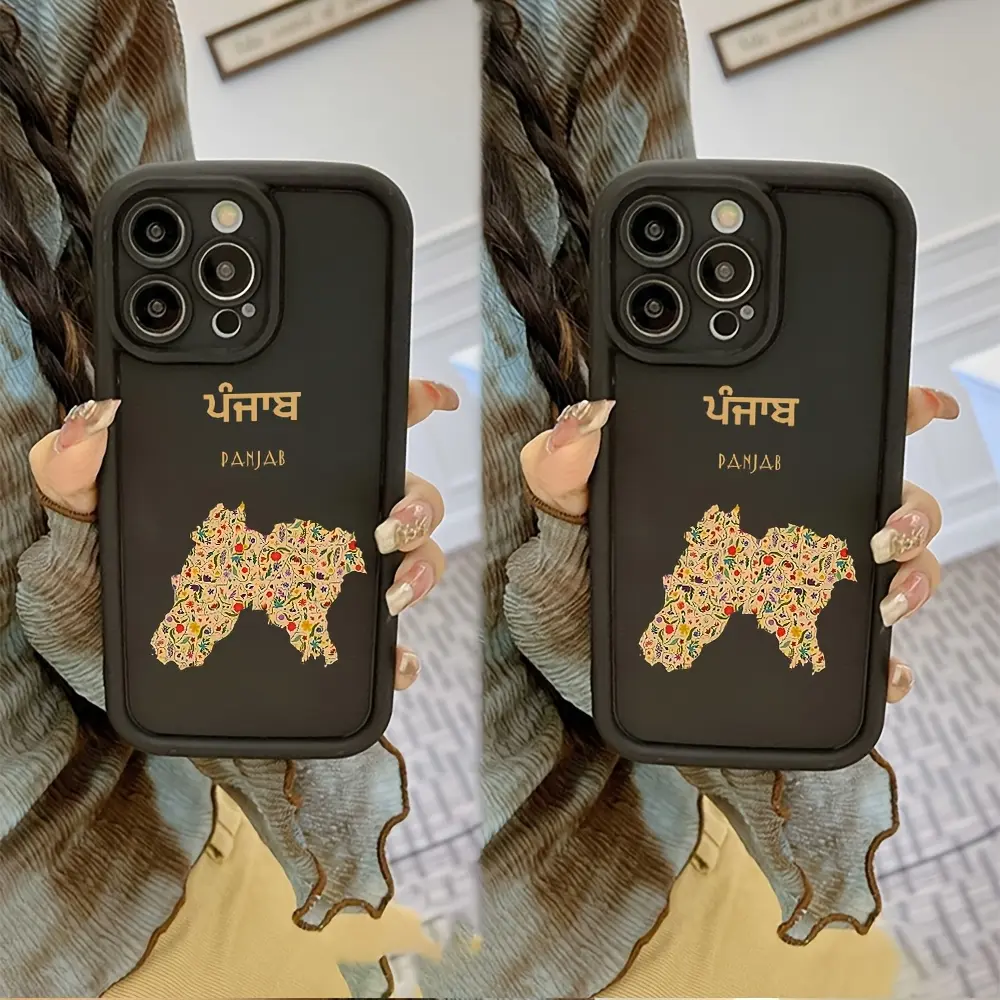 Luxury Phone Case Featuring a Blank Map of Punjab, Compatible with for iphone Models 17, 16, 15, 14, 13, 12, 11 Pro Max, Mini, XR, XS, X, 7, 8 Plus, Designed for Drop Protection with a Soft TPU Back.
