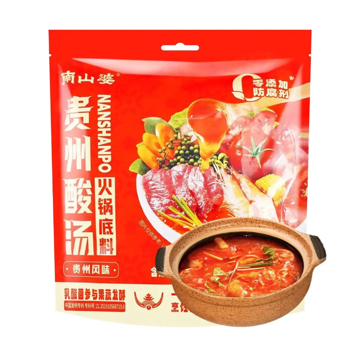 NANSHANPO Authentic Guizhou Sour Soup Hot Pot Base - Original Flavor, 4 Packs (240g) - No Preservatives, Mildly Sour, Versatile for Noodles & Rice Noodles